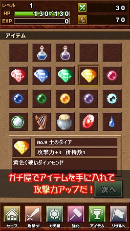 ��꡼�������å���