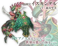 ꡼ No.006 | ֥ɥץꥷä̽ܤ򥤥᡼ȡ̽פɲ