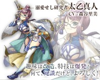 ꡼ No.007 | ֥ɥץꥷä̽ܤ򥤥᡼ȡ̽פɲ