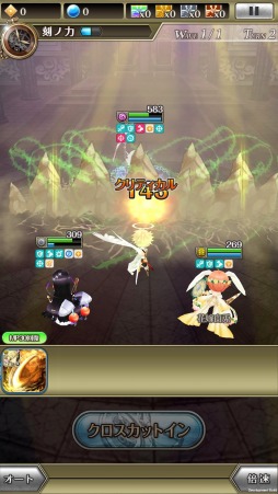 ꡼ No.010 | ֥ɥץꥷä̽ܤ򥤥᡼ȡ̽פɲ