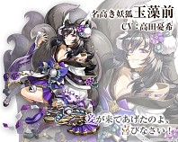 画像ギャラリー No.024のサムネイル画像 / 「ワールドクロスサーガ」,新たなクエスト「星座ノ扉」が追加。7月31日に公式生放送も