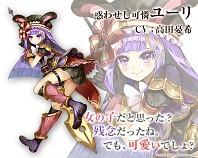 画像ギャラリー No.025のサムネイル画像 / 「ワールドクロスサーガ」,新たなクエスト「星座ノ扉」が追加。7月31日に公式生放送も