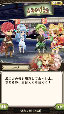 ꡼ No.007 | ֥ɥפѤΥ饯о졣̥Ȥ»