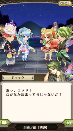 ꡼ No.008 | ֥ɥפѤΥ饯о졣̥Ȥ»