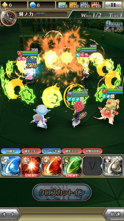 ꡼ No.009 | ֥ɥפѤΥ饯о졣̥Ȥ»