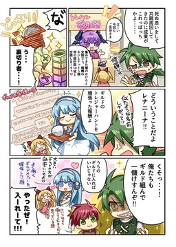 ꡼ No.012 | ֥ɥפѤΥ饯о졣̥Ȥ»