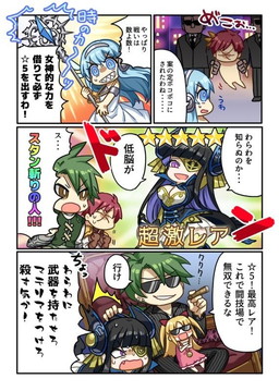 ꡼ No.014 | ֥ɥפѤΥ饯о졣̥Ȥ»