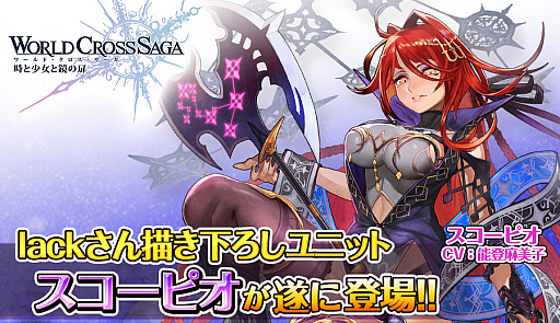 ꡼ No.001 | ֥ɥס˥åȡ֥ԥCV:ǽҡˡפо