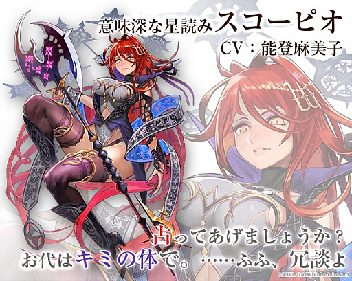 ꡼ No.002 | ֥ɥס˥åȡ֥ԥCV:ǽҡˡפо