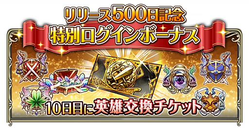 ꡼ No.004 | ֥ɥס˥åȡ֥ԥCV:ǽҡˡפо