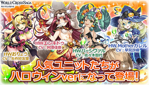 ꡼ No.001 | ֥ɥס̥ȡ֥ϥ2017פȡ֥ϥαͺפ9301800˥