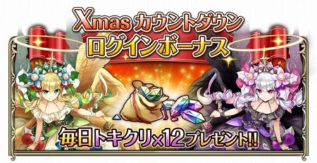 ꡼ No.002Υͥ / ֥ɥסꥹޥڡ򳫺