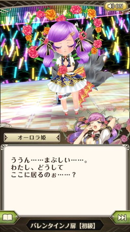 ꡼ No.014 | ֥ɥץХ󥿥󥭥ڡǥɥζʤɤо