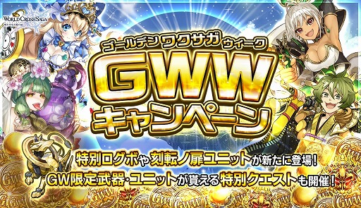 ꡼ No.001 | ֥ɥס̥ܡʥʤɤ»ܤGWڡ