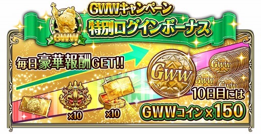 ꡼ No.003 | ֥ɥס̥ܡʥʤɤ»ܤGWڡ