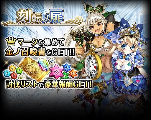 ꡼ No.010 | ֥ɥס̥ܡʥʤɤ»ܤGWڡ