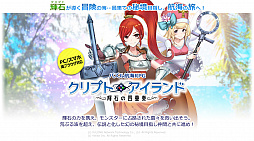 ꡼ No.001 | ޥۤPCбѥҳRPG֥ץȥɡפȯɽϿ