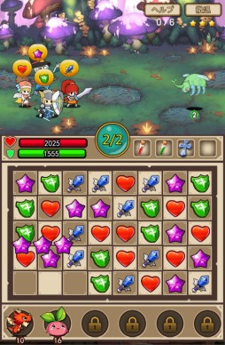 ꡼ No.003 | ޥۤǤPCǤͷ٤֥饦֥ץȥɡФλͽաԥץ쥤ݡȡޥϤˤϢ³ȯưʤɡߤΤƤ