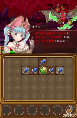 ꡼ No.004 | ޥۤǤPCǤͷ٤֥饦֥ץȥɡФλͽաԥץ쥤ݡȡޥϤˤϢ³ȯưʤɡߤΤƤ