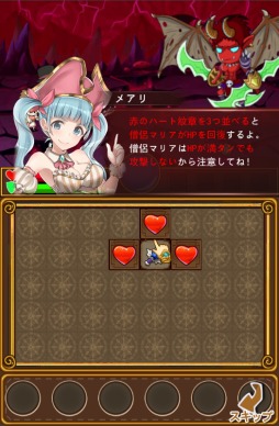 ꡼ No.005 | ޥۤǤPCǤͷ٤֥饦֥ץȥɡФλͽաԥץ쥤ݡȡޥϤˤϢ³ȯưʤɡߤΤƤ