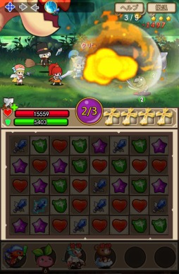 ꡼ No.007 | ޥۤǤPCǤͷ٤֥饦֥ץȥɡФλͽաԥץ쥤ݡȡޥϤˤϢ³ȯưʤɡߤΤƤ