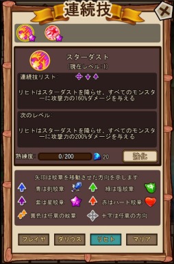 ꡼ No.008 | ޥۤǤPCǤͷ٤֥饦֥ץȥɡФλͽաԥץ쥤ݡȡޥϤˤϢ³ȯưʤɡߤΤƤ