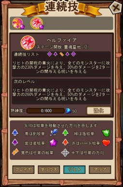 ꡼ No.009 | ޥۤǤPCǤͷ٤֥饦֥ץȥɡФλͽաԥץ쥤ݡȡޥϤˤϢ³ȯưʤɡߤΤƤ