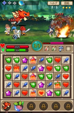 ꡼ No.014 | ޥۤǤPCǤͷ٤֥饦֥ץȥɡФλͽաԥץ쥤ݡȡޥϤˤϢ³ȯưʤɡߤΤƤ