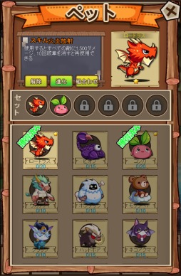 ꡼ No.015 | ޥۤǤPCǤͷ٤֥饦֥ץȥɡФλͽաԥץ쥤ݡȡޥϤˤϢ³ȯưʤɡߤΤƤ