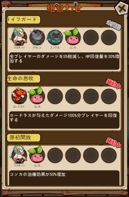 ꡼ No.016 | ޥۤǤPCǤͷ٤֥饦֥ץȥɡФλͽաԥץ쥤ݡȡޥϤˤϢ³ȯưʤɡߤΤƤ