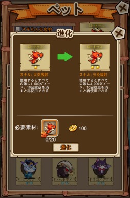 ꡼ No.017 | ޥۤǤPCǤͷ٤֥饦֥ץȥɡФλͽաԥץ쥤ݡȡޥϤˤϢ³ȯưʤɡߤΤƤ