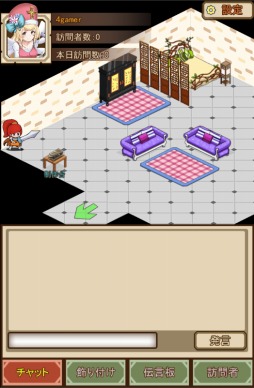 ꡼ No.018 | ޥۤǤPCǤͷ٤֥饦֥ץȥɡФλͽաԥץ쥤ݡȡޥϤˤϢ³ȯưʤɡߤΤƤ