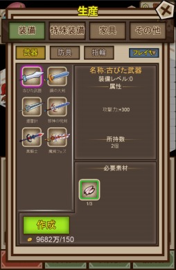 ꡼ No.019 | ޥۤǤPCǤͷ٤֥饦֥ץȥɡФλͽաԥץ쥤ݡȡޥϤˤϢ³ȯưʤɡߤΤƤ