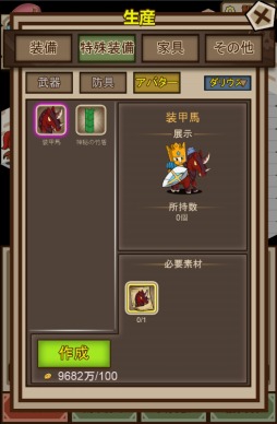 ꡼ No.020 | ޥۤǤPCǤͷ٤֥饦֥ץȥɡФλͽաԥץ쥤ݡȡޥϤˤϢ³ȯưʤɡߤΤƤ