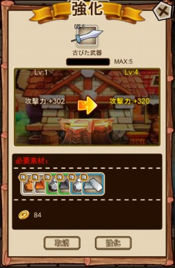 ꡼ No.023 | ޥۤǤPCǤͷ٤֥饦֥ץȥɡФλͽաԥץ쥤ݡȡޥϤˤϢ³ȯưʤɡߤΤƤ