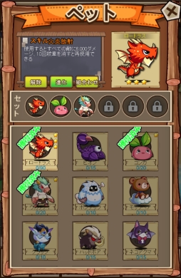 ꡼ No.002Υͥ / ֥ץȥɡפΥڥåȥåפޥåפʤɡߤξ󤬸