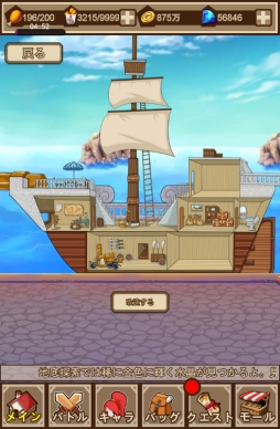 ꡼ No.003Υͥ / ֥ץȥɡפΥڥåȥåפޥåפʤɡߤξ󤬸