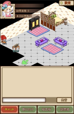 ꡼ No.004Υͥ / ֥ץȥɡפΥڥåȥåפޥåפʤɡߤξ󤬸