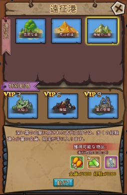 ꡼ No.005Υͥ / ֥ץȥɡפΥڥåȥåפޥåפʤɡߤξ󤬸