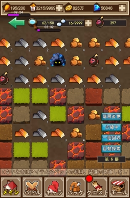 ꡼ No.006Υͥ / ֥ץȥɡפΥڥåȥåפޥåפʤɡߤξ󤬸