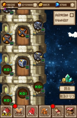 ꡼ No.007Υͥ / ֥ץȥɡפΥڥåȥåפޥåפʤɡߤξ󤬸