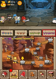 ���������꡼ No.002�Υ���ͥ������ / �֥���ץȥ������ɡס������󥸥�󥳥�ƥ�ġ֥�����ϥ�פ�����