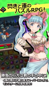 ꡼ No.001 | ѥҳRPG֥ץȥɡץ˥˥ץǤλϿդ