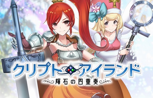 ꡼ No.004 | ѥҳRPG֥ץȥɡץ˥˥ץǤλϿդ