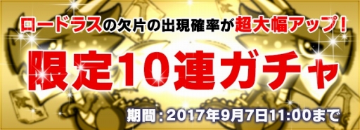 ���������꡼ No.001�Υ���ͥ������ / �֥���ץȥ������ɡס��˥��˥����ץ��ǤΥ����ӥ���������������