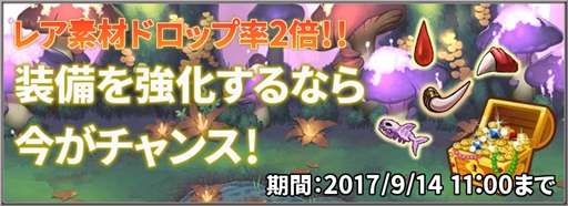 画像ギャラリー No.006のサムネイル画像 / 「クリプトアイランド」,新ペット「カサダヌキ」「モファット」が登場