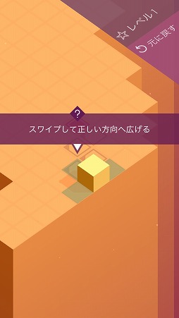 ���������꡼ No.002�Υ���ͥ������ / �ȥ������סɤ��ž�����ʤ��饴������ܻؤ������ѥ��륲�����Outfolded�פ�Ҳ𤹤�֡ʤۤܡ��������ޥۥ������̿�����1398��