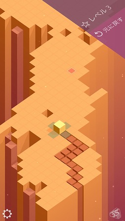 ���������꡼ No.003�Υ���ͥ������ / �ȥ������סɤ��ž�����ʤ��饴������ܻؤ������ѥ��륲�����Outfolded�פ�Ҳ𤹤�֡ʤۤܡ��������ޥۥ������̿�����1398��