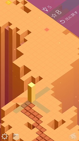 ���������꡼ No.006�Υ���ͥ������ / �ȥ������סɤ��ž�����ʤ��饴������ܻؤ������ѥ��륲�����Outfolded�פ�Ҳ𤹤�֡ʤۤܡ��������ޥۥ������̿�����1398��