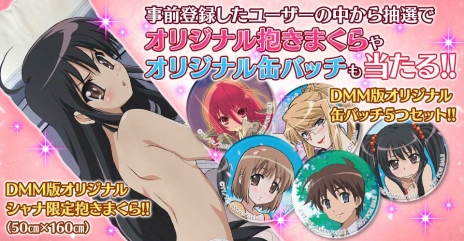 ���������꡼ No.009�Υ���ͥ������ / �ּ޴�Υ���ʡ�����Хȥ�R�פ�2017ǯ5����ۿ���TV���˥�ּ޴�Υ���ʡפ����Ȥ�����ά���ޥ���Хȥ륲����